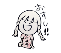 For Miyuki stickers sticker #14354004