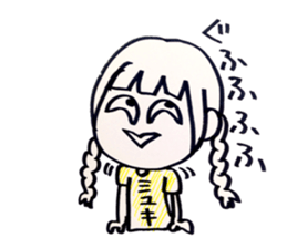 For Miyuki stickers sticker #14354006