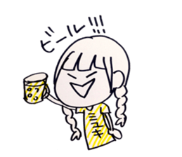 For Miyuki stickers sticker #14354007