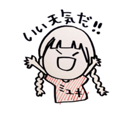 For Miyuki stickers sticker #14354008