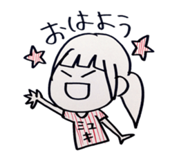 For Miyuki stickers sticker #14354010