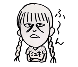 For Miyuki stickers sticker #14354013