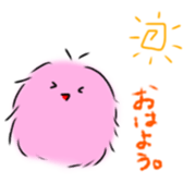 fusatan sticker #14354014