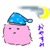 fusatan sticker #14354015