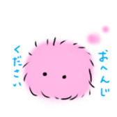 fusatan sticker #14354016