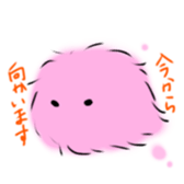 fusatan sticker #14354017