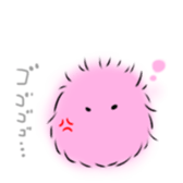 fusatan sticker #14354021