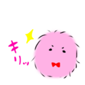 fusatan sticker #14354023