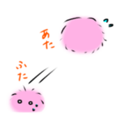 fusatan sticker #14354024