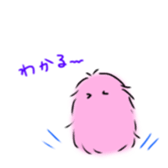 fusatan sticker #14354025