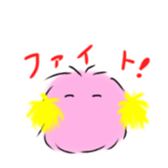 fusatan sticker #14354031