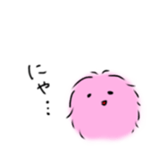 fusatan sticker #14354033