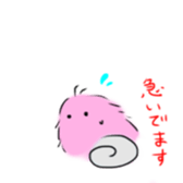 fusatan sticker #14354039