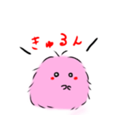 fusatan sticker #14354041