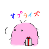 fusatan sticker #14354043