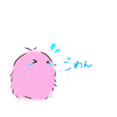 fusatan sticker #14354046