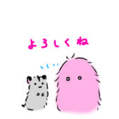 fusatan sticker #14354051