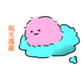 fusatan sticker #14354052