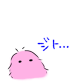 fusatan sticker #14354053