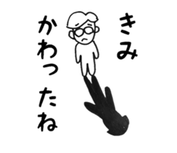 Lonely (>_<) sticker #14354136