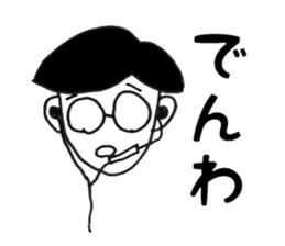 Lonely (>_<) sticker #14354137