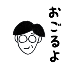 Lonely (>_<) sticker #14354138