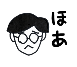 Lonely (>_<) sticker #14354140