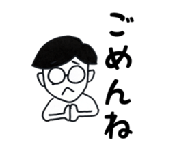 Lonely (>_<) sticker #14354142