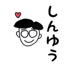 Lonely (>_<) sticker #14354143