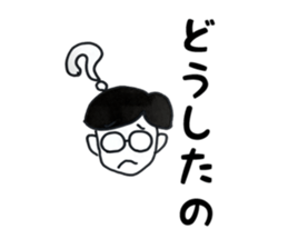 Lonely (>_<) sticker #14354145