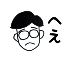 Lonely (>_<) sticker #14354147