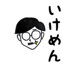 Lonely (>_<) sticker #14354148