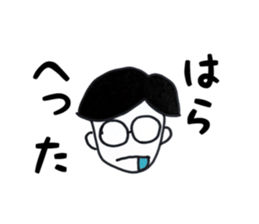 Lonely (>_<) sticker #14354149