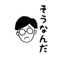 Lonely (>_<) sticker #14354150