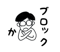 Lonely (>_<) sticker #14354151