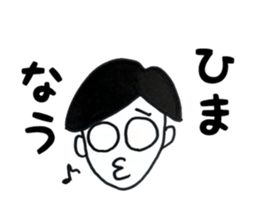 Lonely (>_<) sticker #14354153