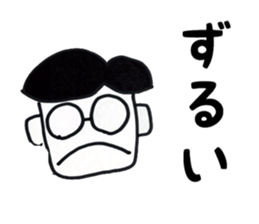 Lonely (>_<) sticker #14354156