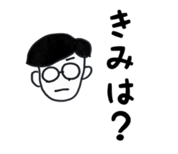 Lonely (>_<) sticker #14354159