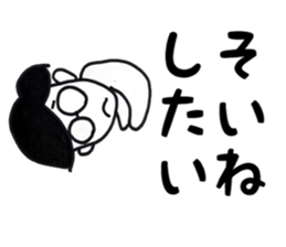 Lonely (>_<) sticker #14354160