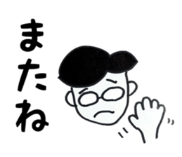 Lonely (>_<) sticker #14354162