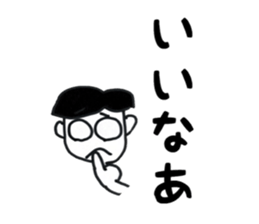 Lonely (>_<) sticker #14354163