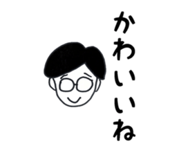 Lonely (>_<) sticker #14354170