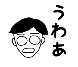 Lonely (>_<) sticker #14354171