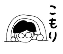 Lonely (>_<) sticker #14354172