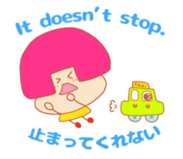Present Stickers[taxi"ARUARU"] sticker #14354218