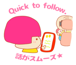 Present Stickers[taxi"ARUARU"] sticker #14354228