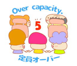 Present Stickers[taxi"ARUARU"] sticker #14354241