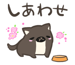 a cowardly Goma Shiba Inu sticker #14354442