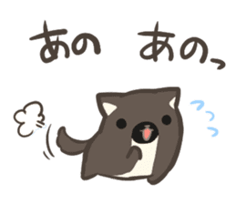 a cowardly Goma Shiba Inu sticker #14354444