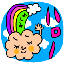 Many set yosimi sticker #14354447